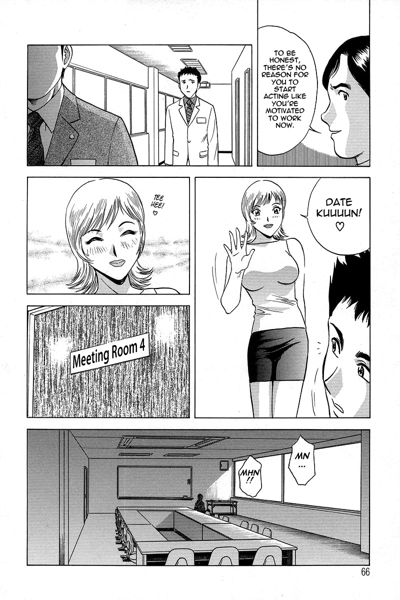 GIN Chapter 4 - Page 4