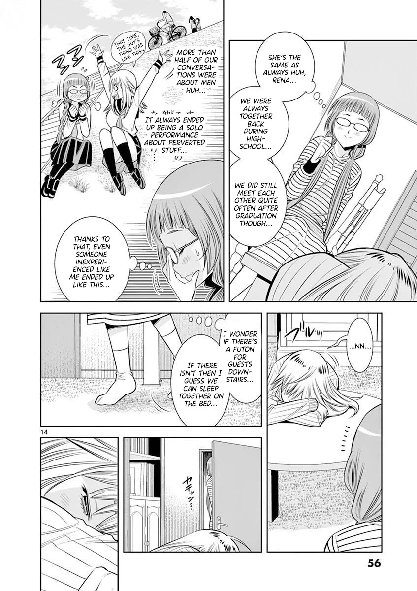 Hadacamera Chapter 21 - Page 14