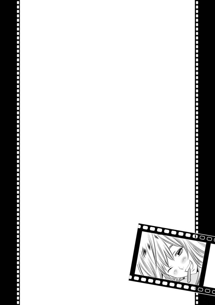 Hadacamera Chapter 21 - Page 20