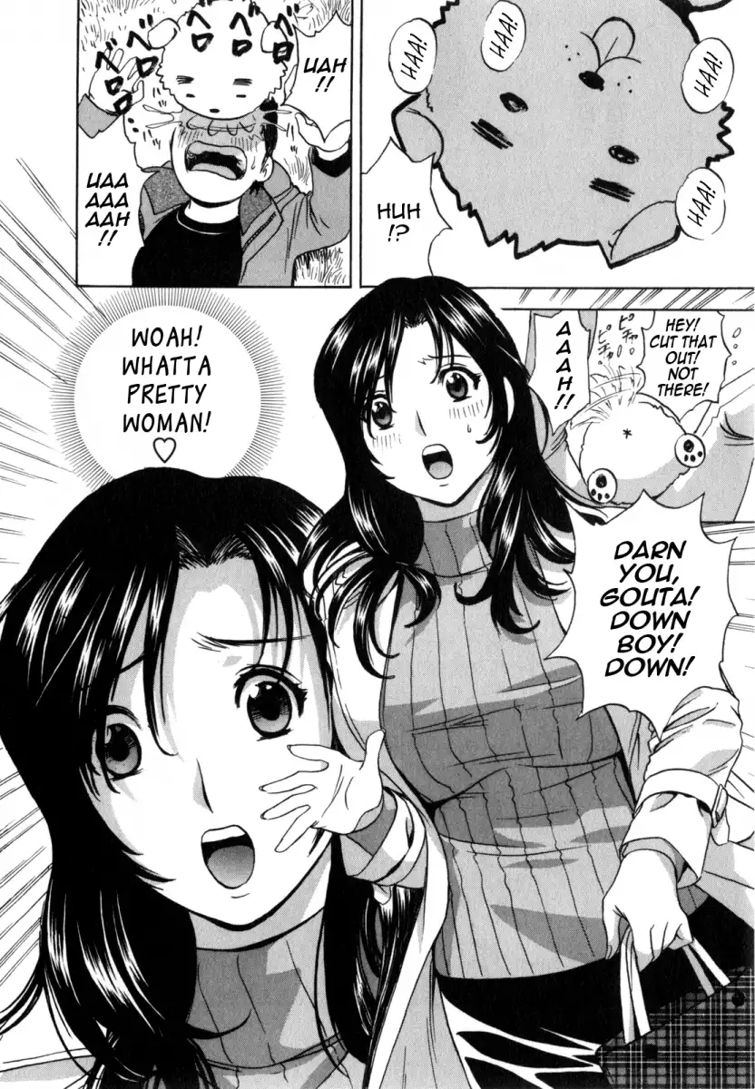 Life with Married Women Just Like a Manga Chapter 1 - Page 11