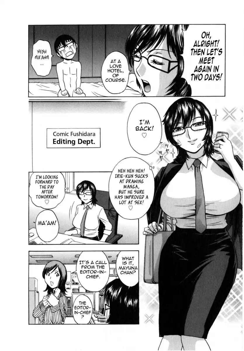 Life with Married Women Just Like a Manga Chapter 11 - Page 12