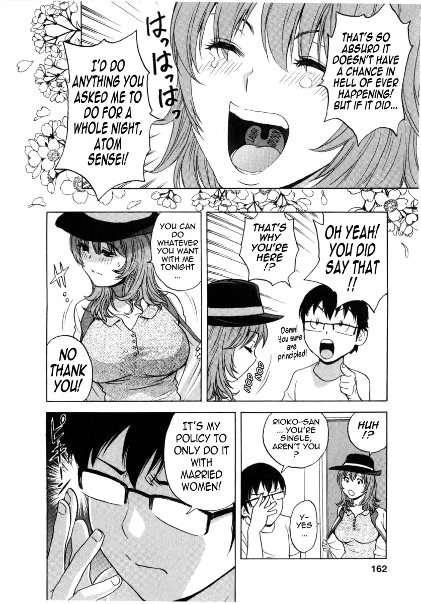 Life with Married Women Just Like a Manga Chapter 19 - Page 6