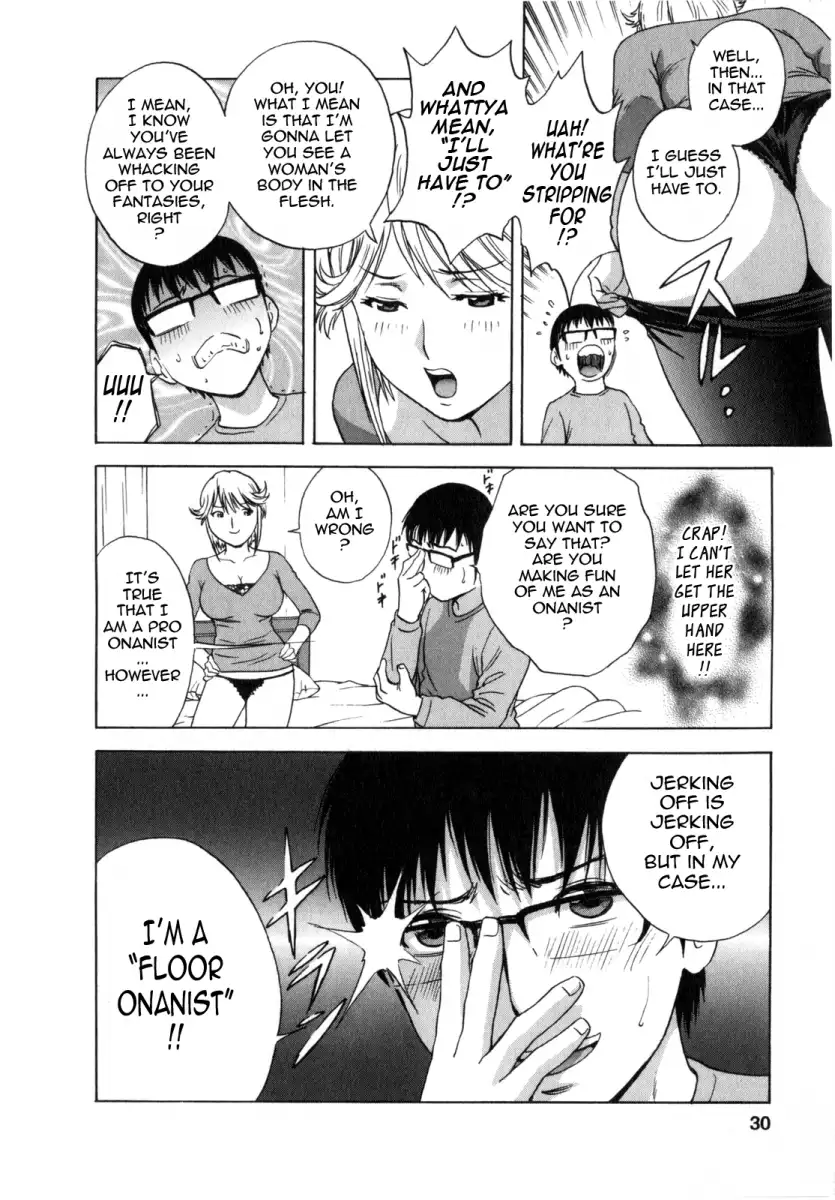 Life with Married Women Just Like a Manga Chapter 2 - Page 6