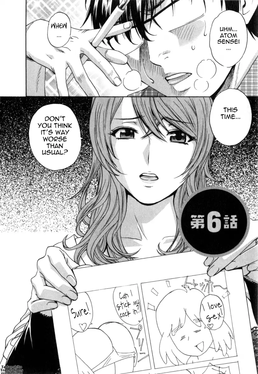 Life with Married Women Just Like a Manga Chapter 25 - Page 2