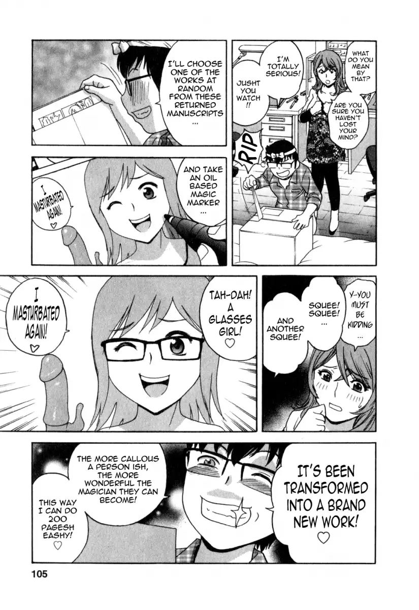 Life with Married Women Just Like a Manga Chapter 25 - Page 5