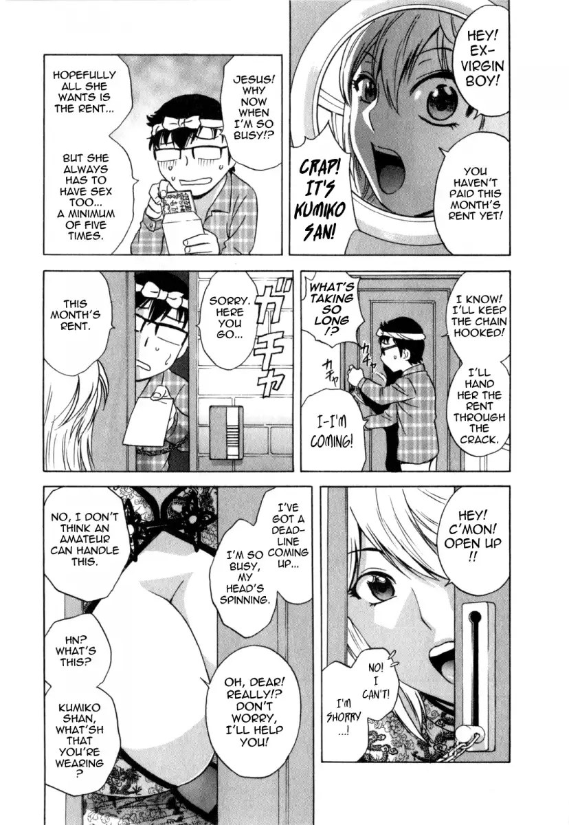 Life with Married Women Just Like a Manga Chapter 25 - Page 7