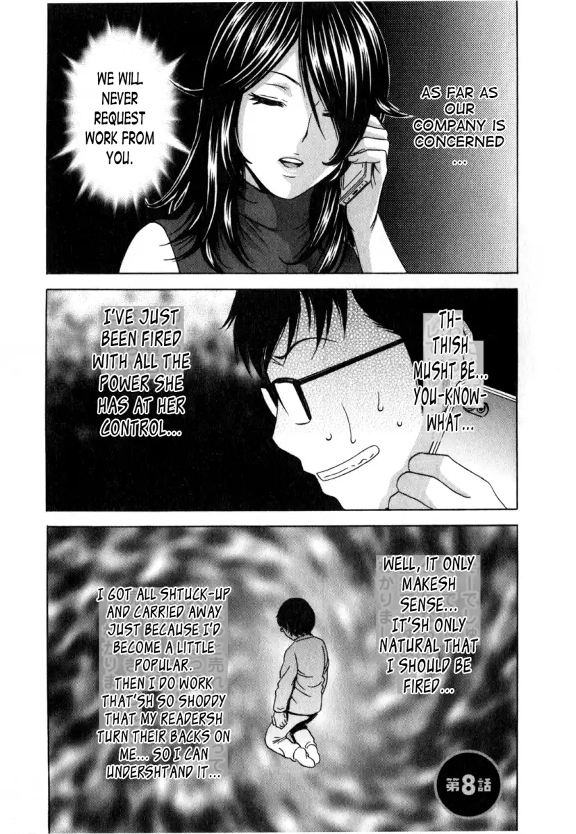 Life with Married Women Just Like a Manga Chapter 27 - Page 1