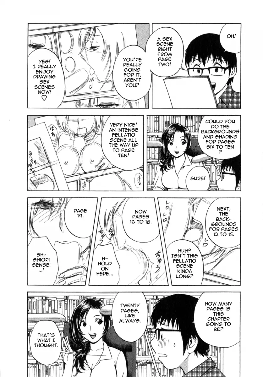 Life with Married Women Just Like a Manga Chapter 3 - Page 6