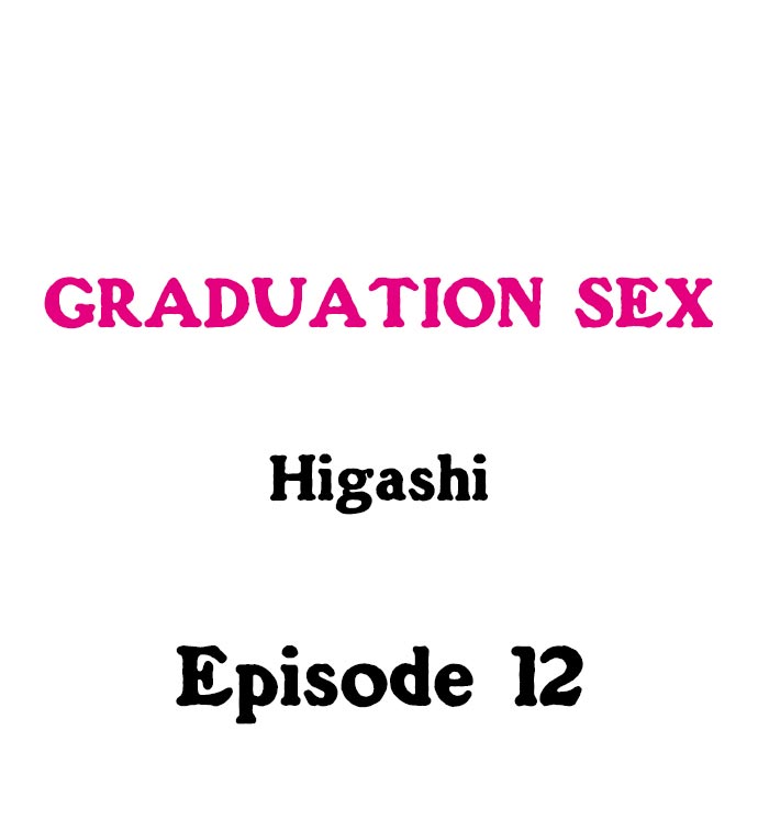 Graduation Sex Chapter 12 - Page 1