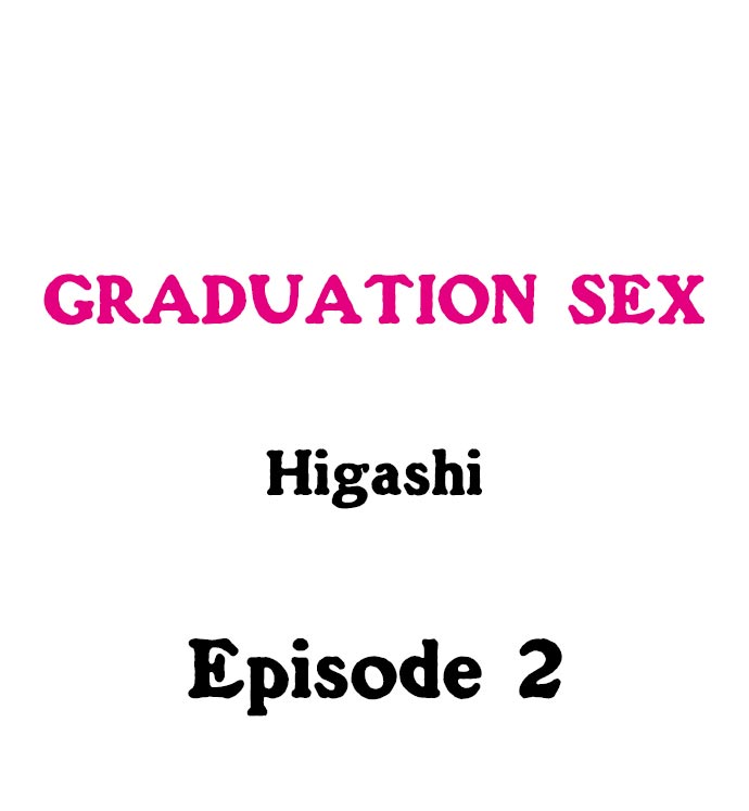 Graduation Sex Chapter 2 - Page 1