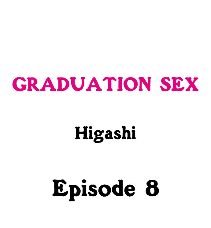 Graduation Sex Chapter 8 - Page 1