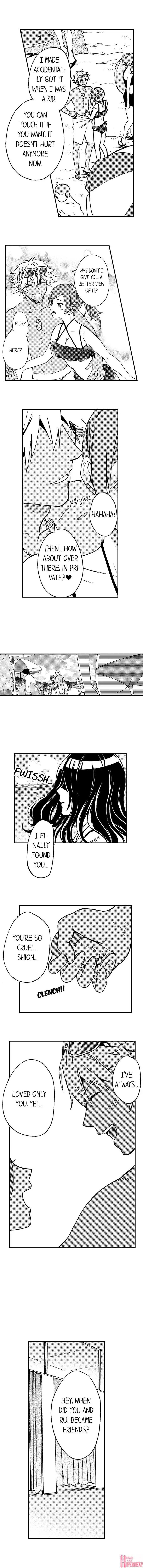 Fucked by My Best Friend Chapter 1 - Page 4