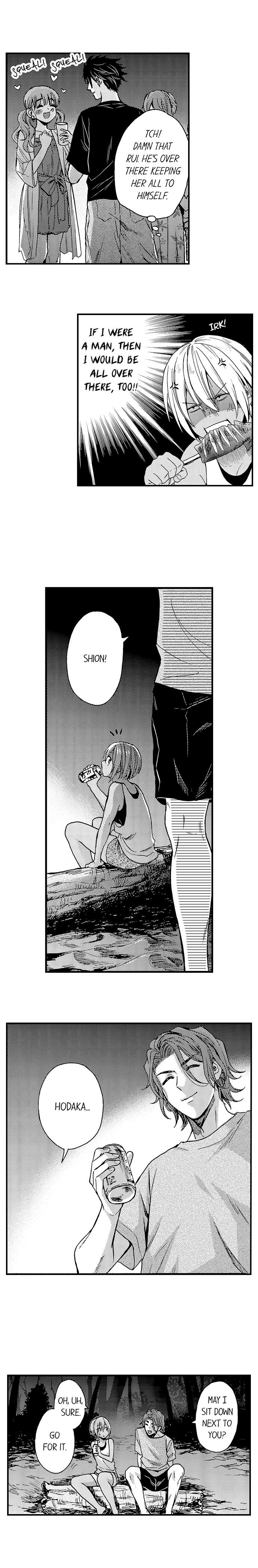 Fucked by My Best Friend Chapter 34 - Page 3