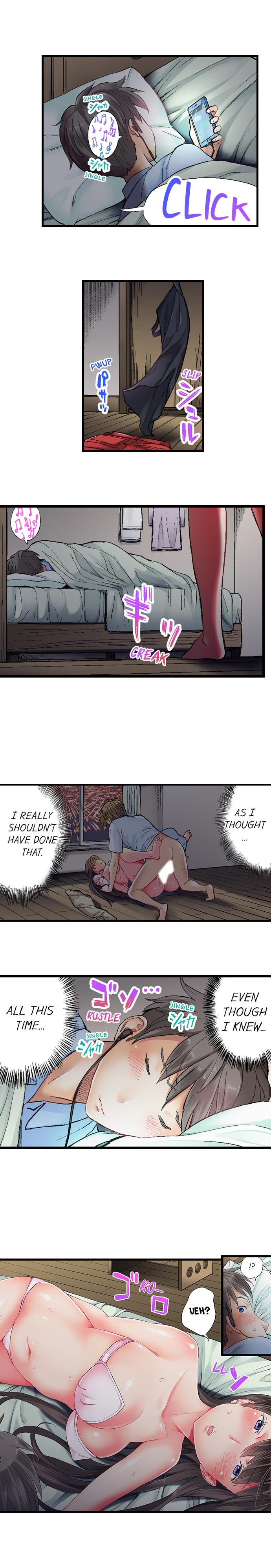 Hidden Sex under Fireworks Chapter 5 - Page 7