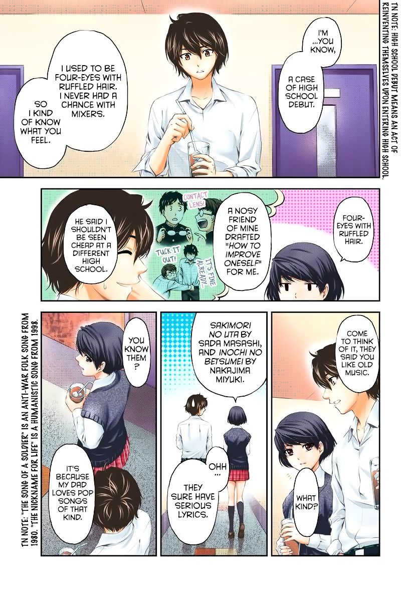 Domestic na Kanojo Chapter 1 - Page 16