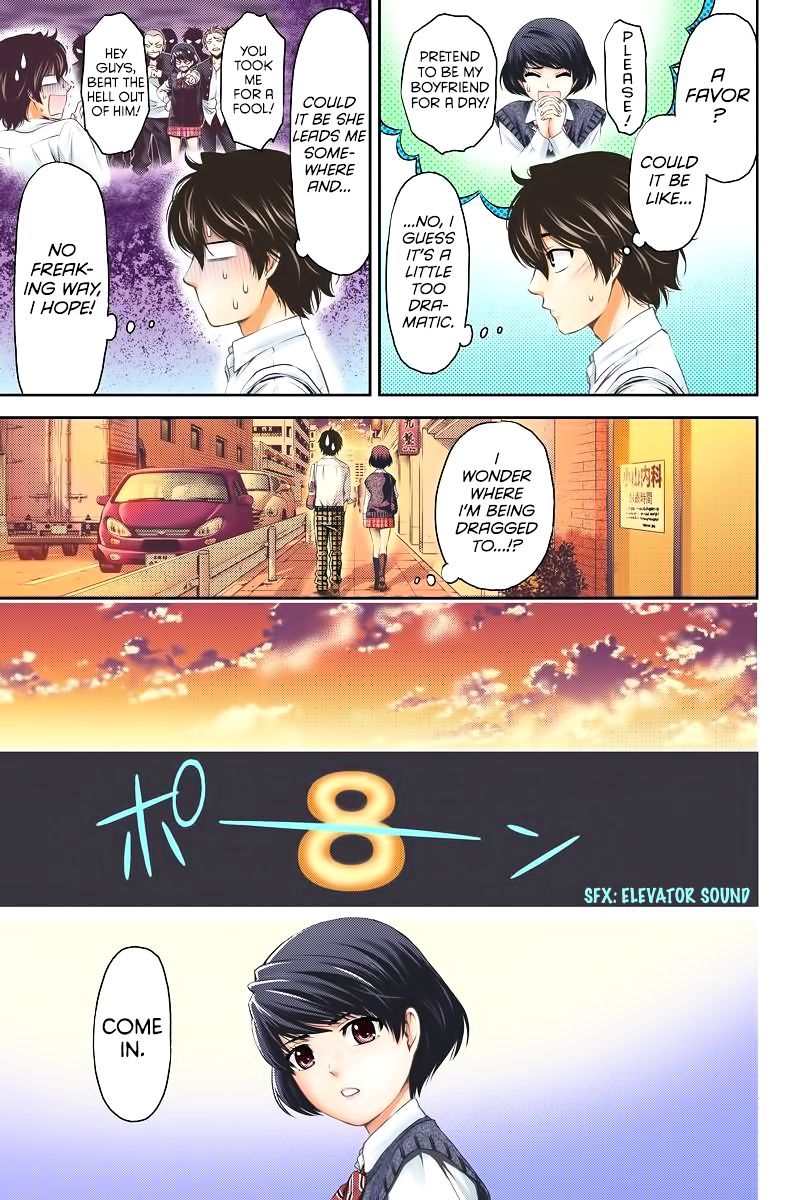 Domestic na Kanojo Chapter 1 - Page 20