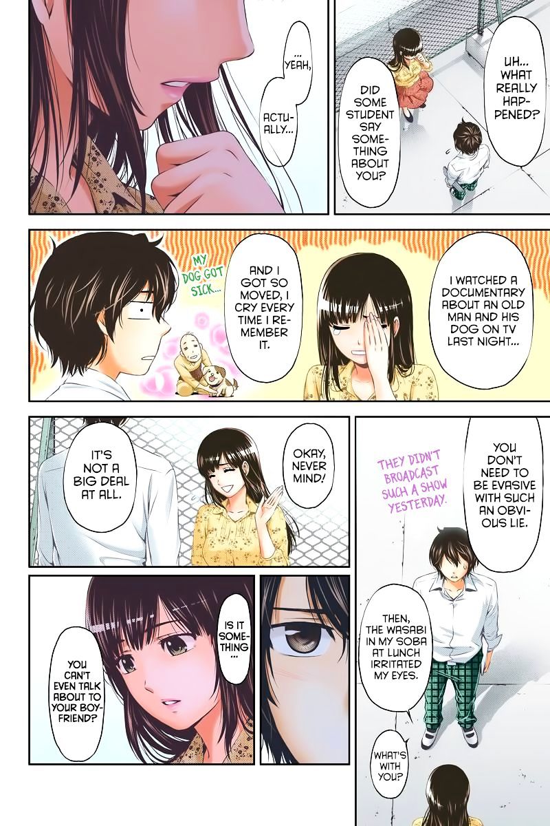 Domestic na Kanojo Chapter 1 - Page 41