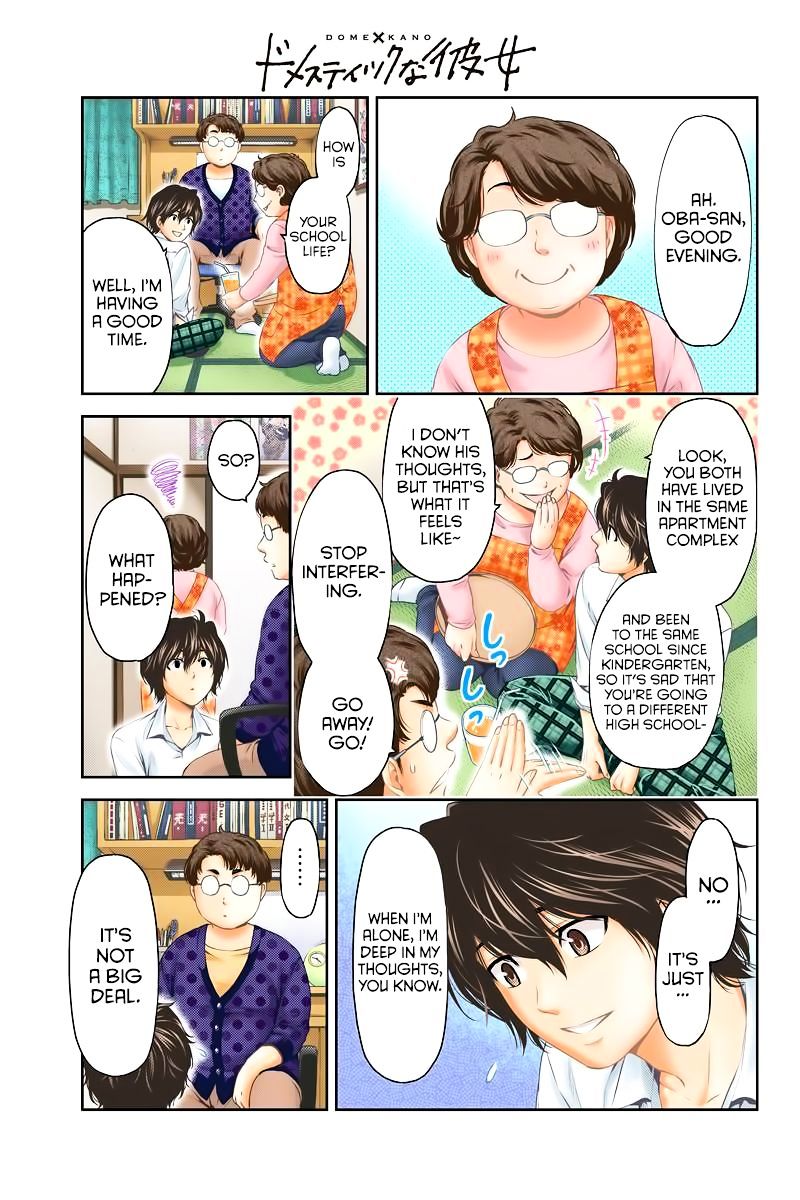 Domestic na Kanojo Chapter 1 - Page 6