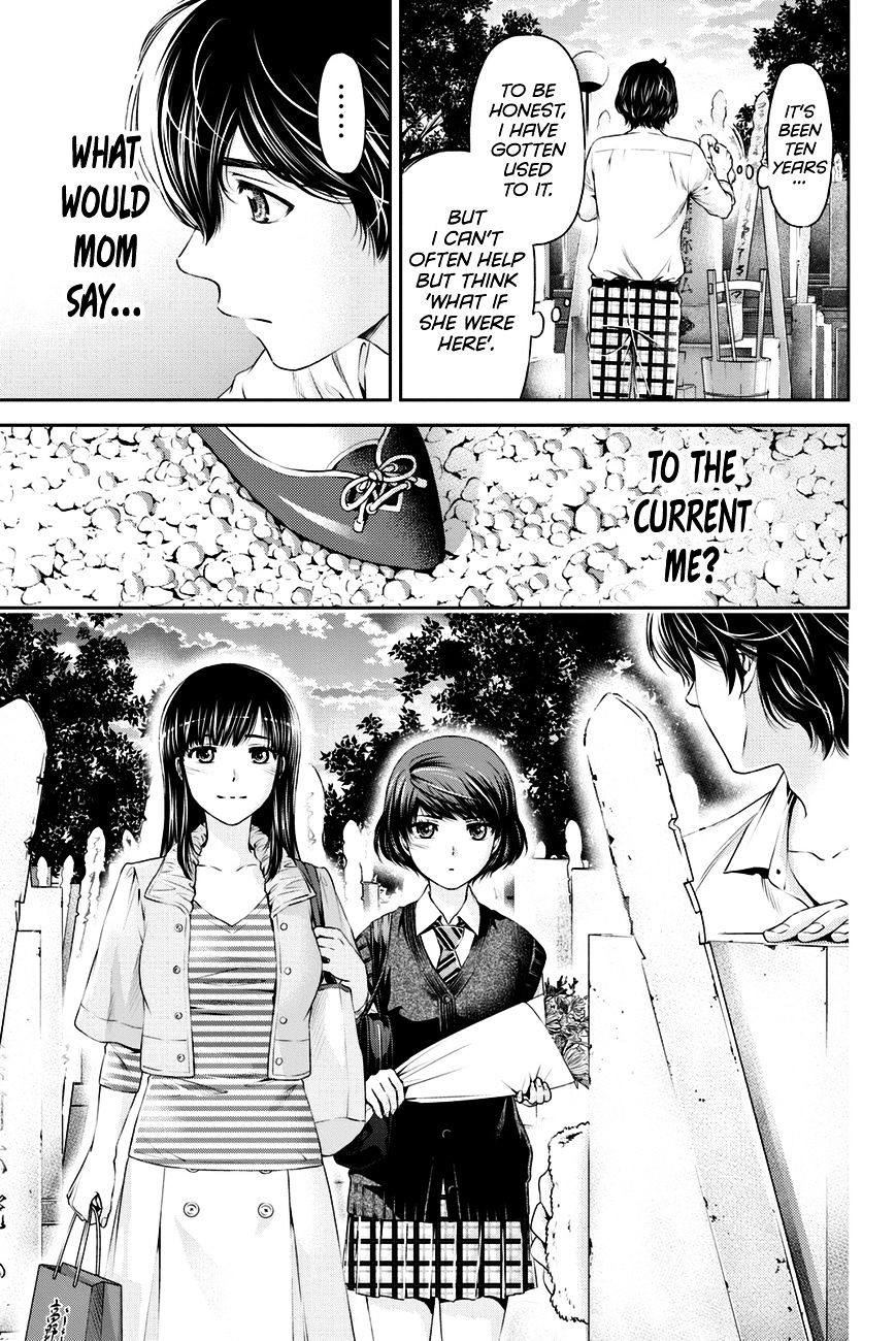 Domestic na Kanojo Chapter 10 - Page 16