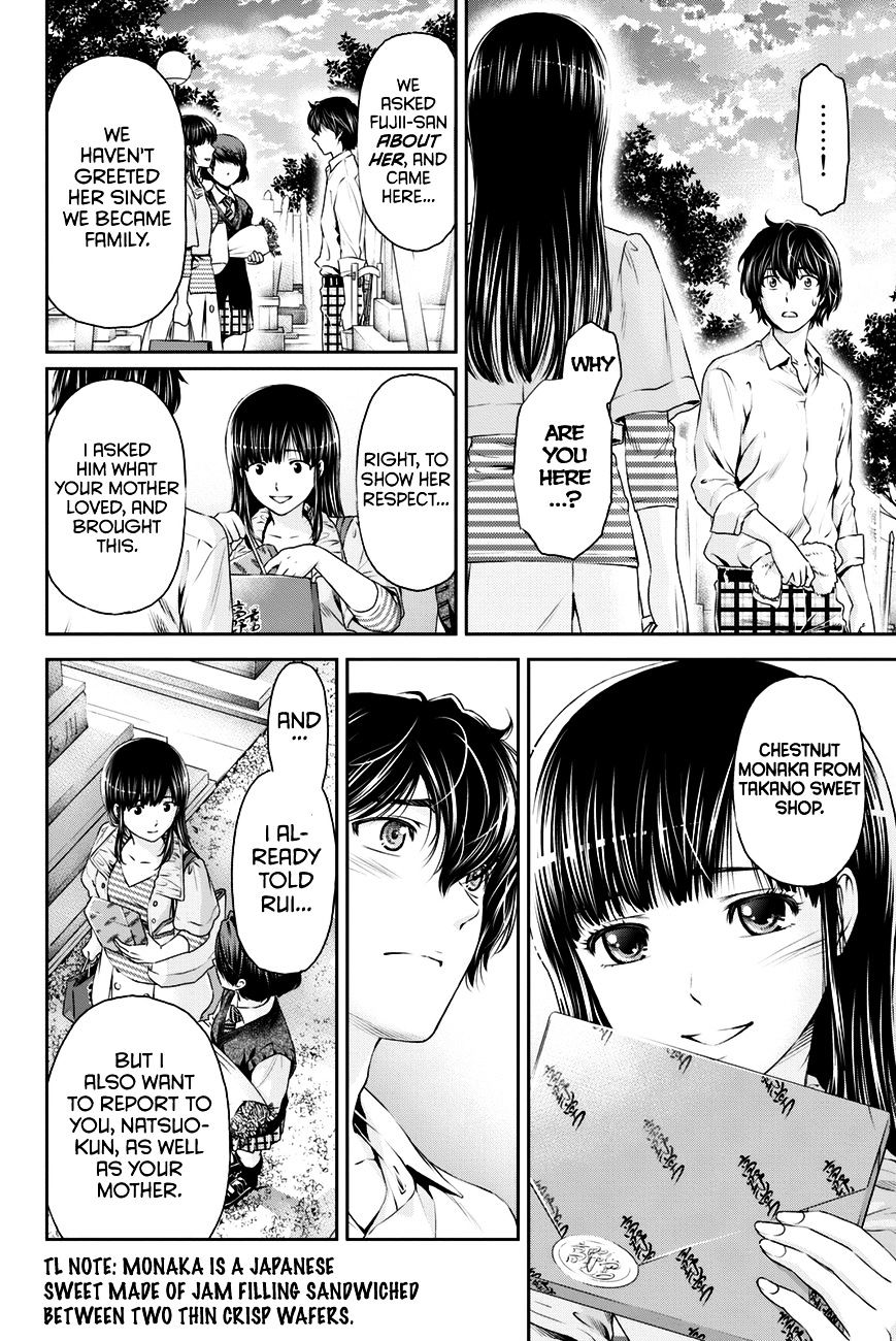 Domestic na Kanojo Chapter 10 - Page 17