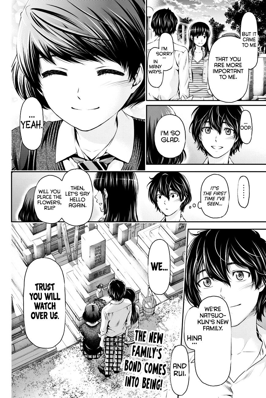 Domestic na Kanojo Chapter 10 - Page 19