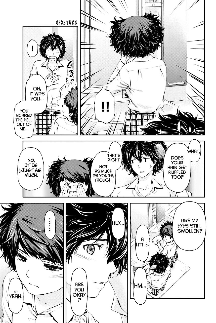 Domestic na Kanojo Chapter 10 - Page 6