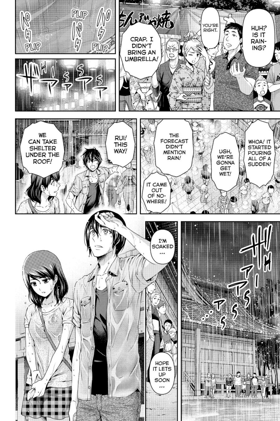 Domestic na Kanojo Chapter 101 - Page 12