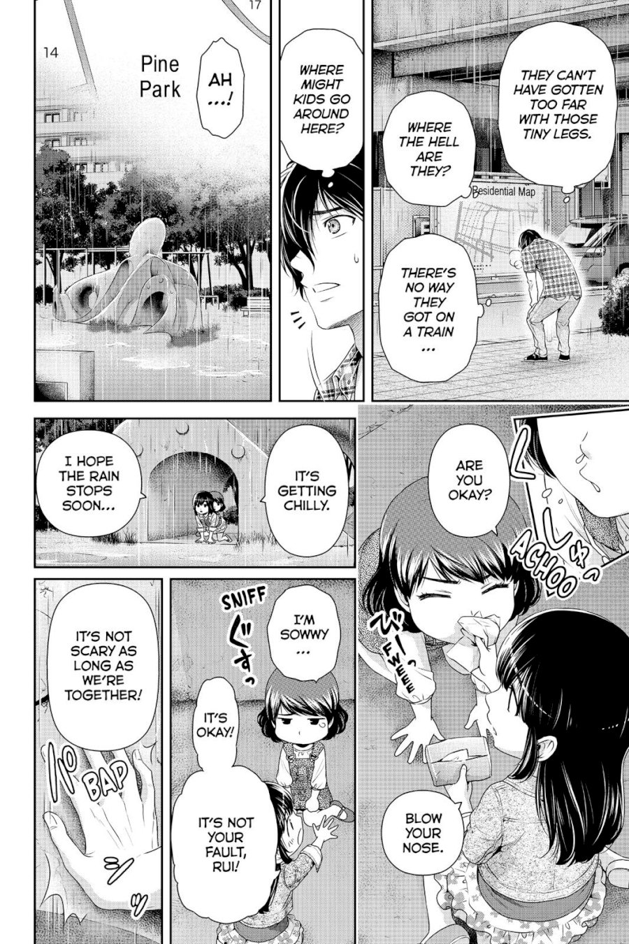 Domestic na Kanojo Chapter 104.5 - Page 4