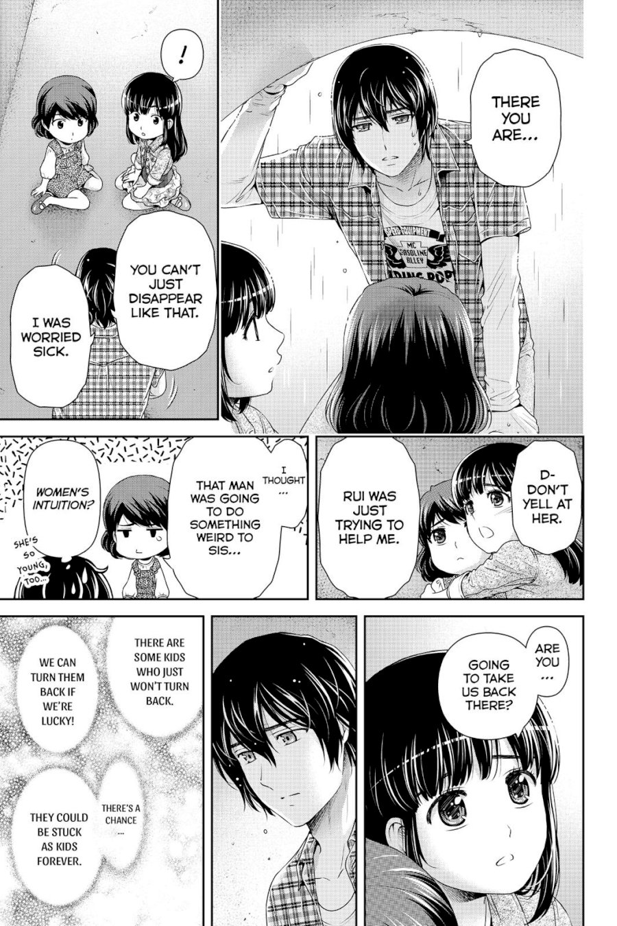 Domestic na Kanojo Chapter 104.5 - Page 5