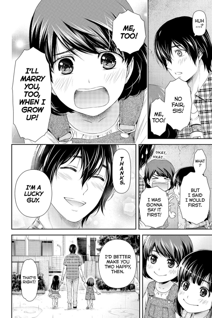 Domestic na Kanojo Chapter 104.5 - Page 8