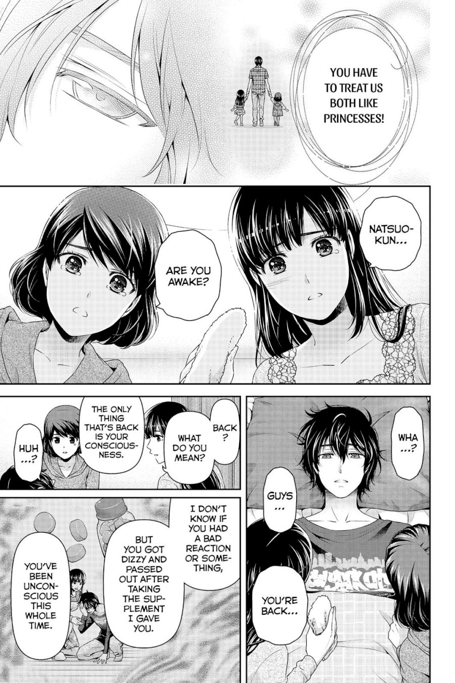 Domestic na Kanojo Chapter 104.5 - Page 9