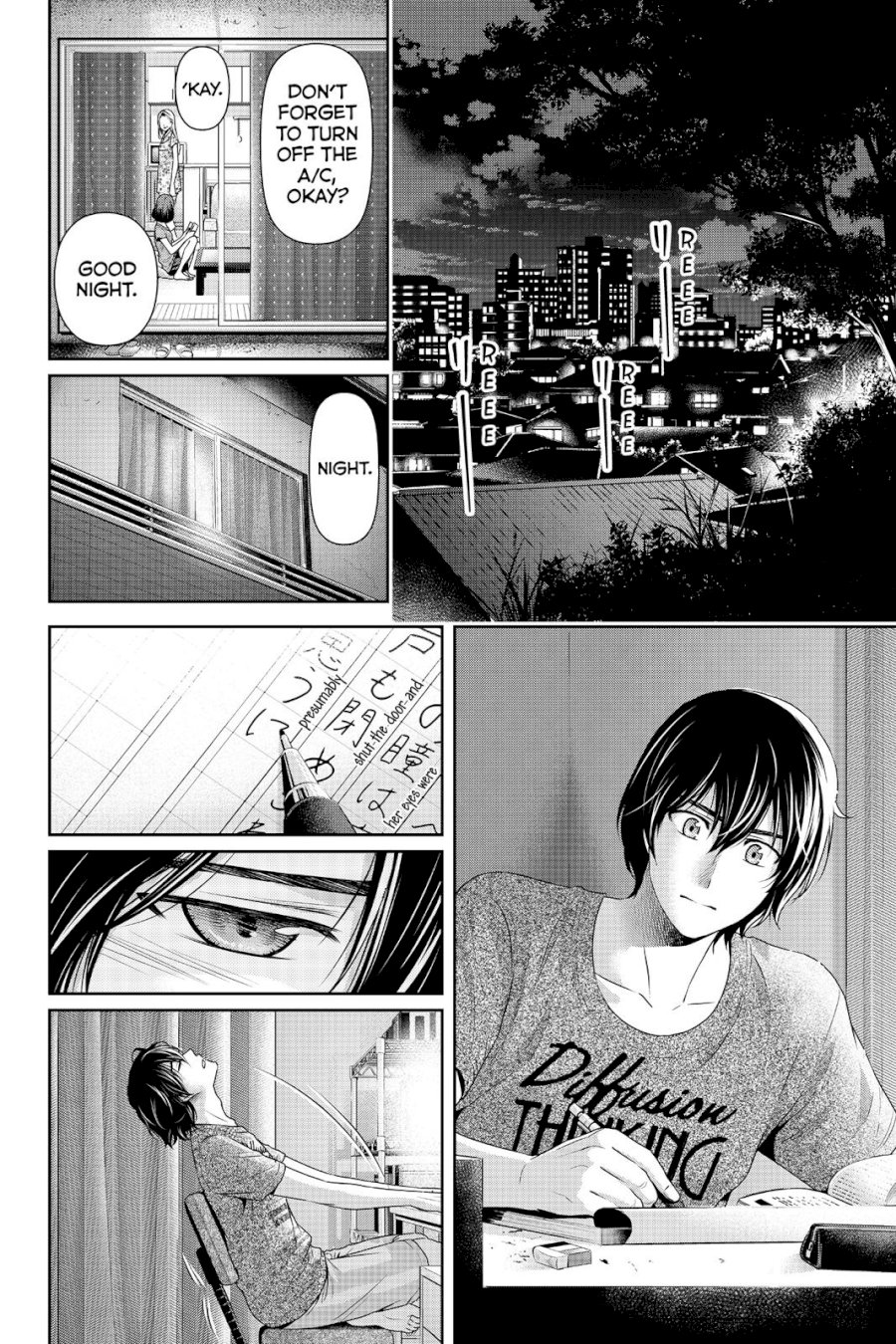 Domestic na Kanojo Chapter 104 - Page 2