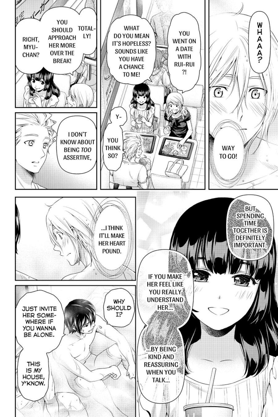 Domestic na Kanojo Chapter 106 - Page 2