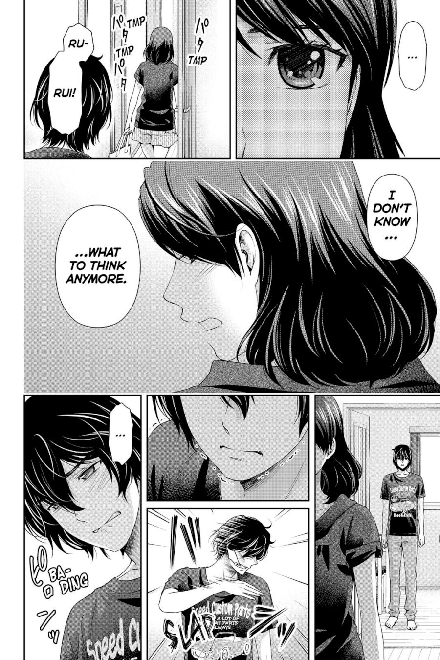 Domestic na Kanojo Chapter 107 - Page 8