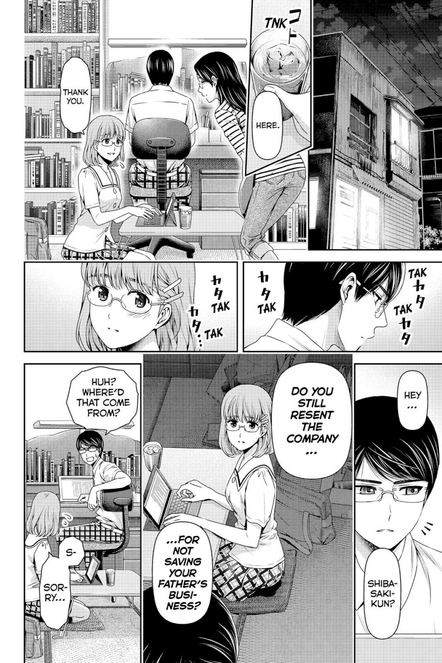 Domestic na Kanojo Chapter 108 - Page 14