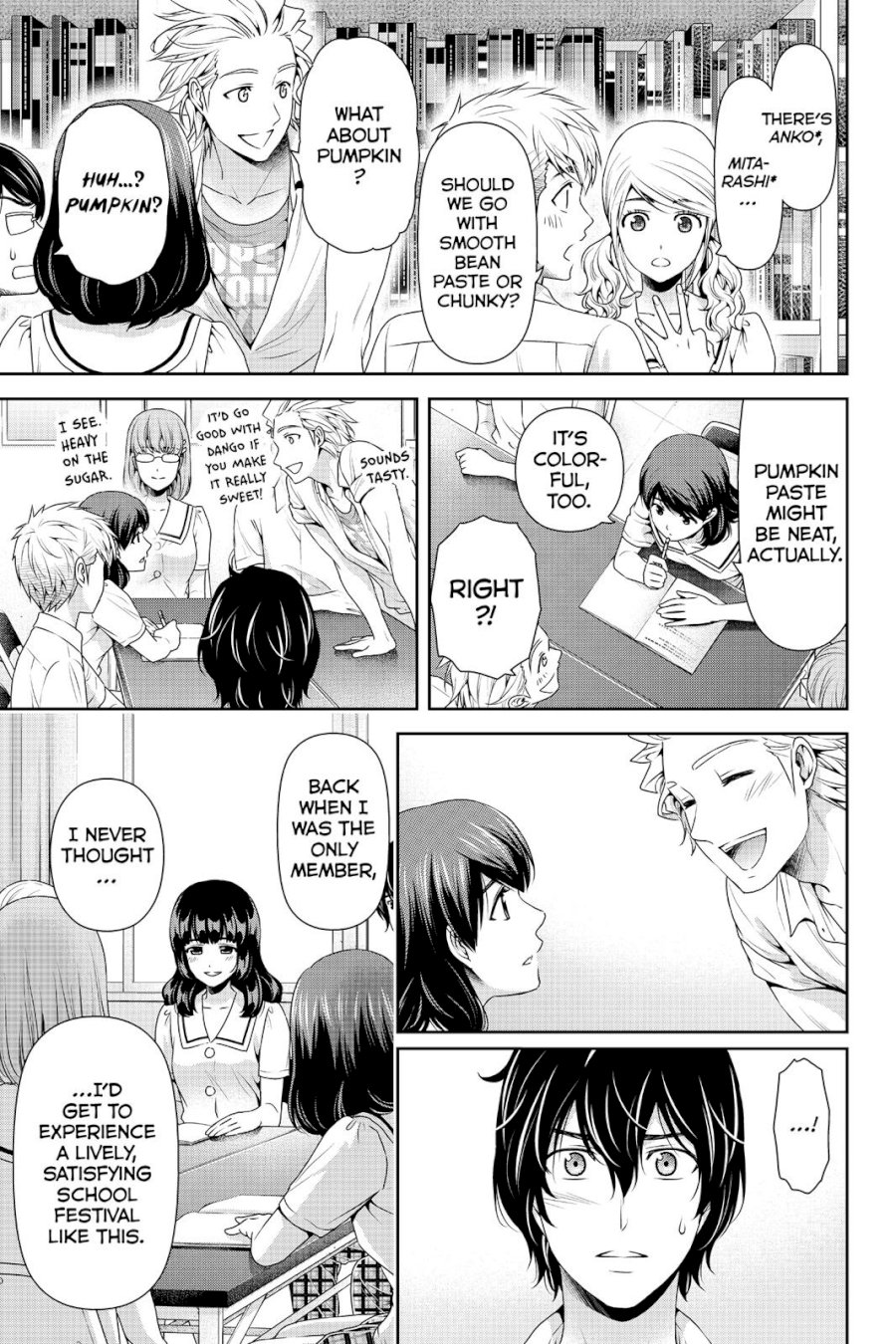 Domestic na Kanojo Chapter 108 - Page 3