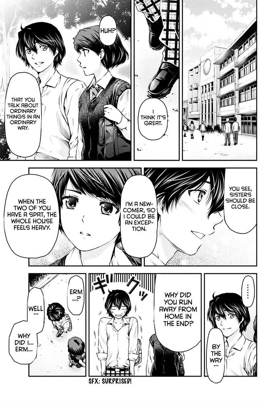 Domestic na Kanojo Chapter 11 - Page 3