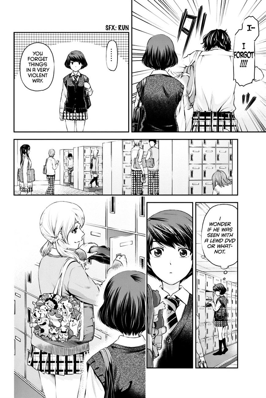 Domestic na Kanojo Chapter 11 - Page 4