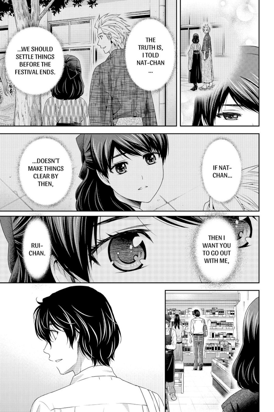 Domestic na Kanojo Chapter 111 - Page 13