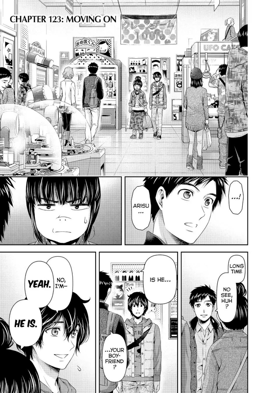 Domestic na Kanojo Chapter 114.1 - Page 1