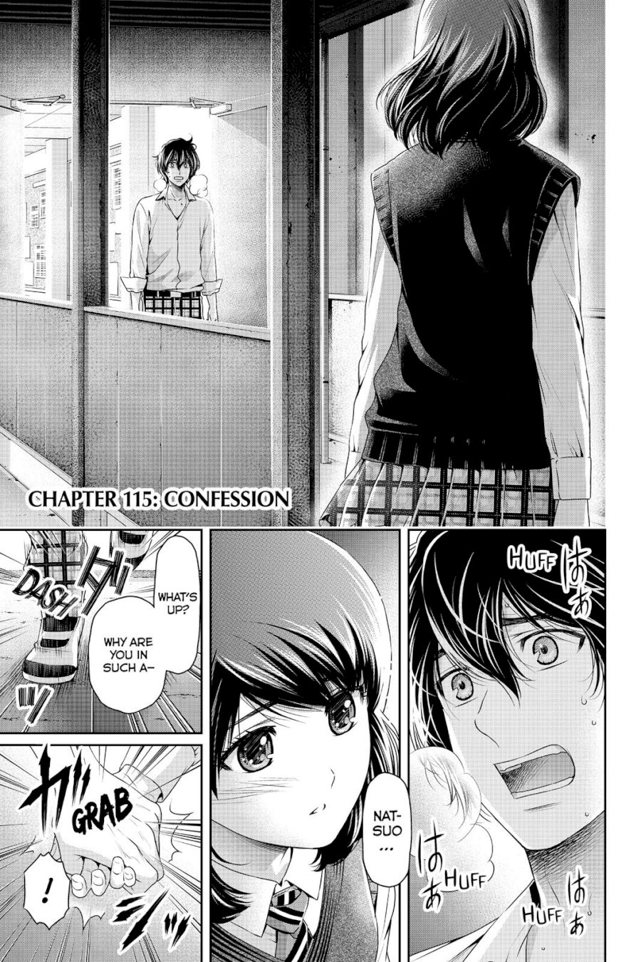 Domestic na Kanojo Chapter 115 - Page 4