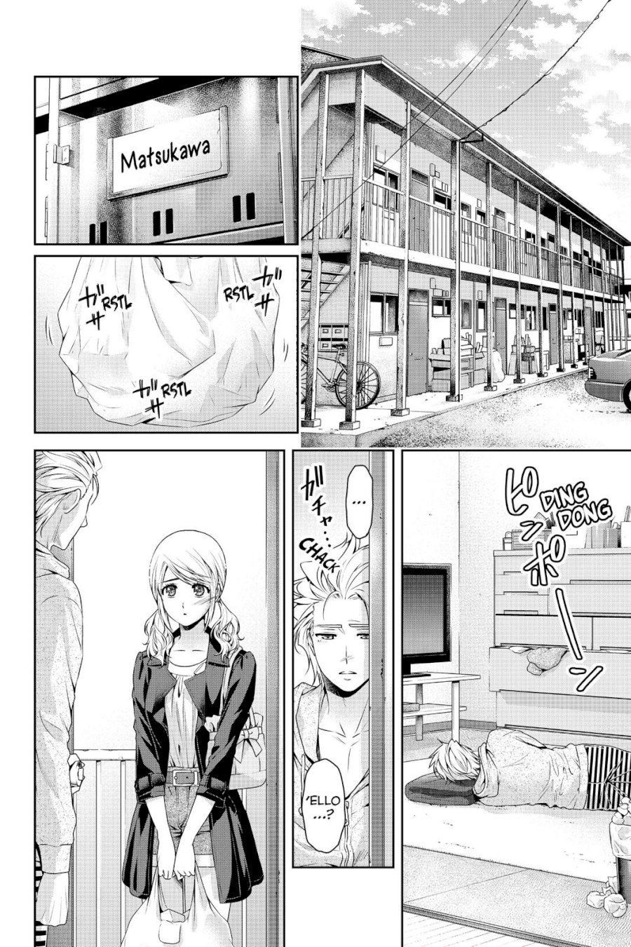 Domestic na Kanojo Chapter 116 - Page 10