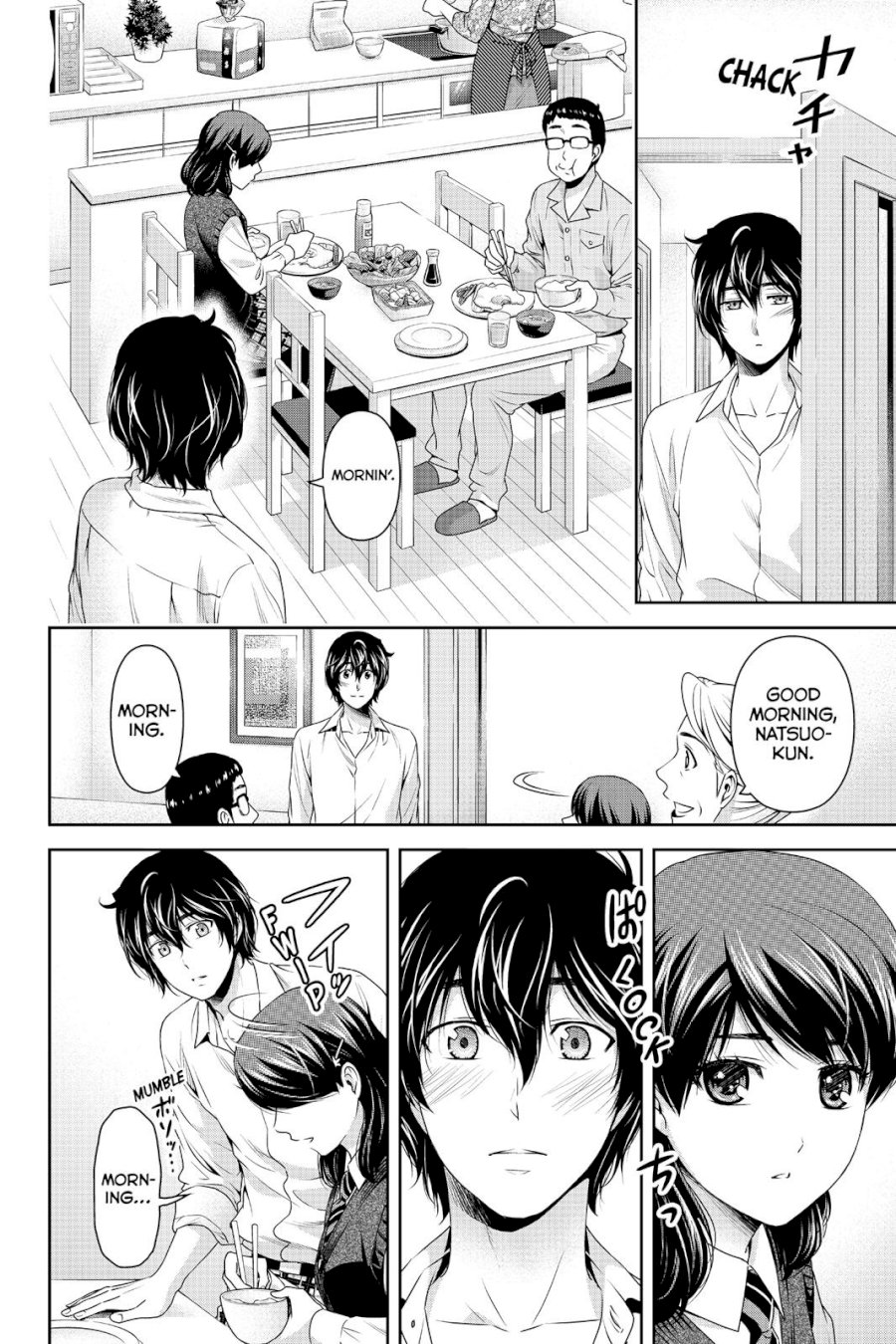 Domestic na Kanojo Chapter 116 - Page 4