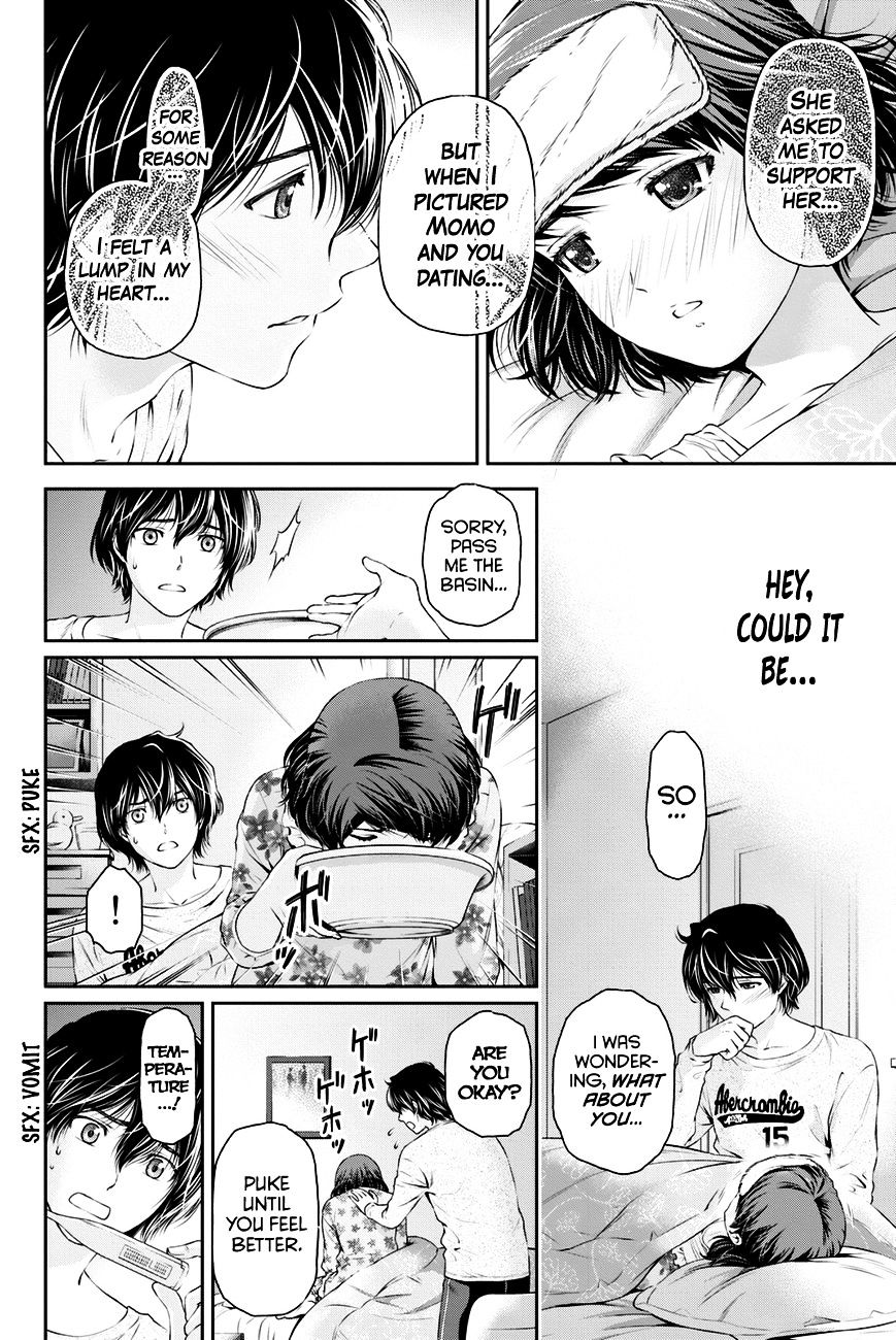 Domestic na Kanojo Chapter 12 - Page 15