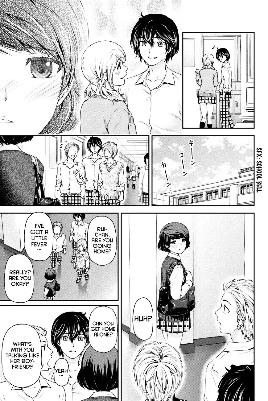 Domestic na Kanojo Chapter 12 - Page 6