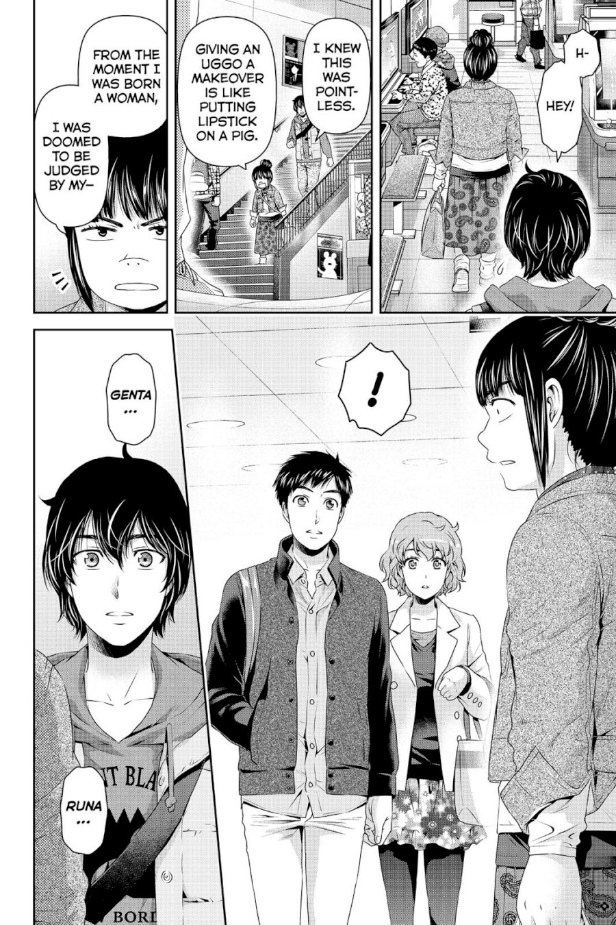 Domestic na Kanojo Chapter 122 - Page 18