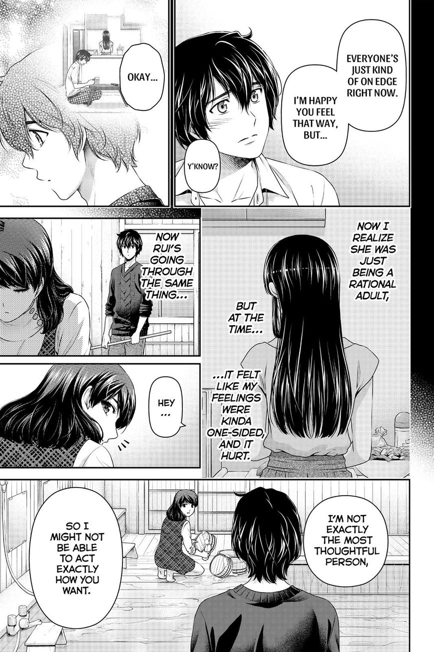 Domestic na Kanojo Chapter 127 - Page 9