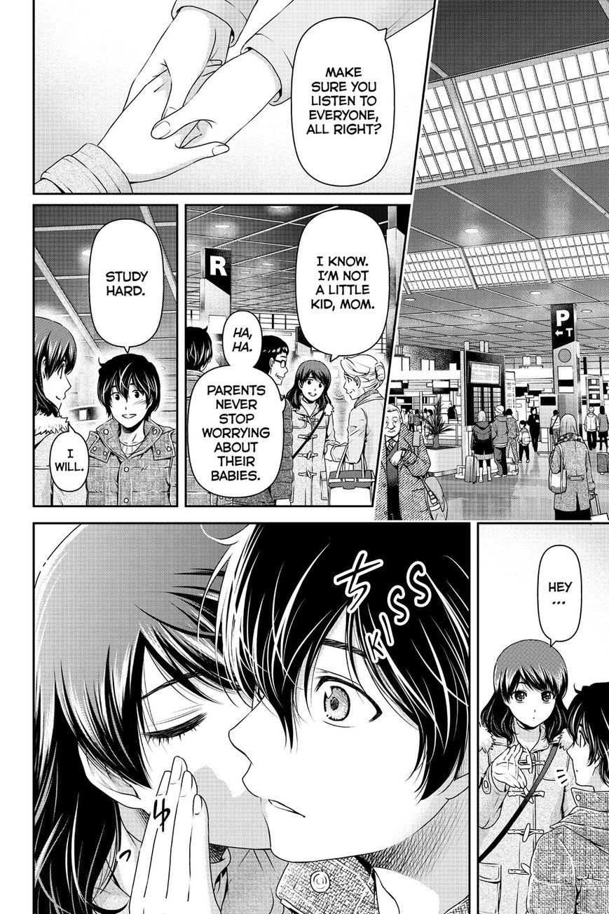 Domestic na Kanojo Chapter 128 - Page 17