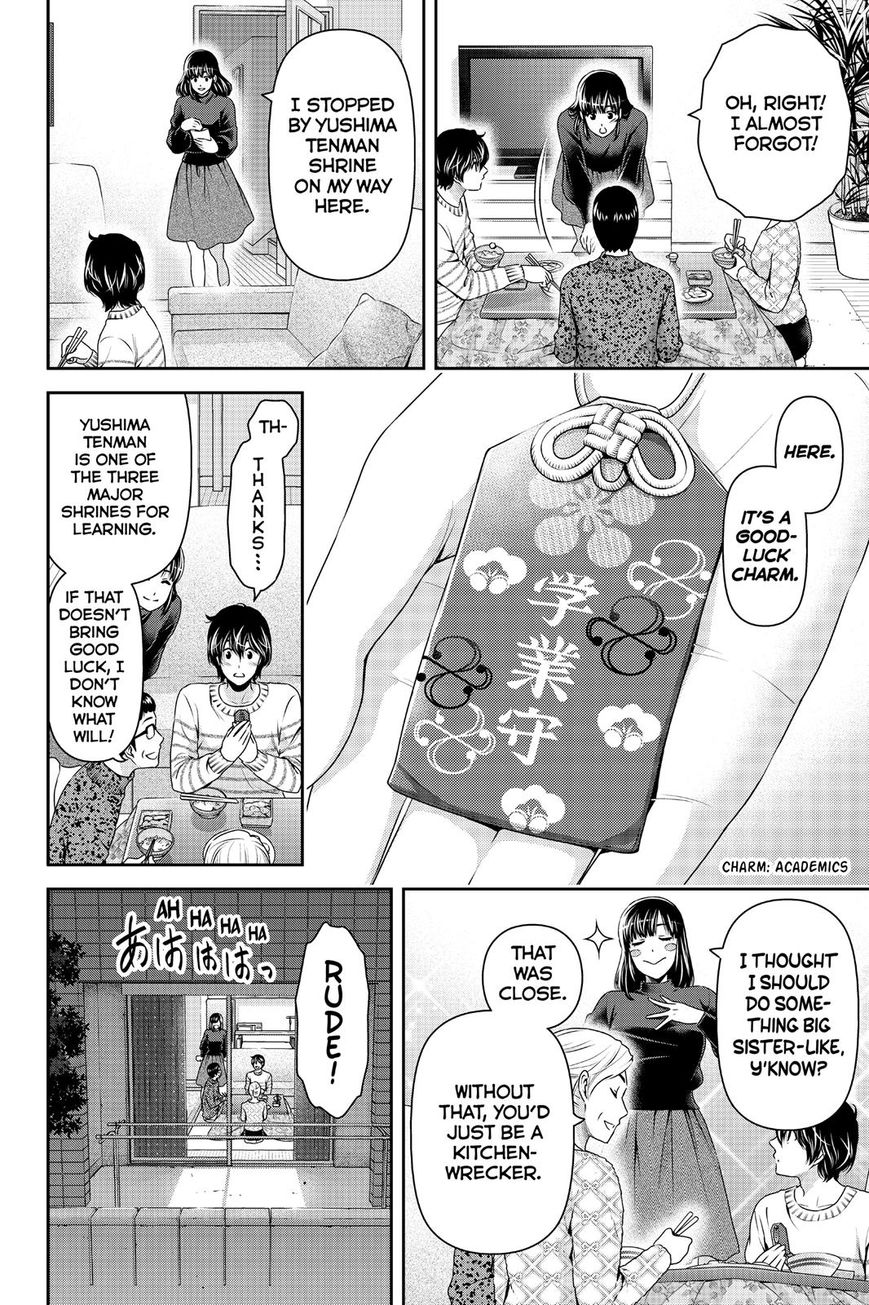 Domestic na Kanojo Chapter 129 - Page 10