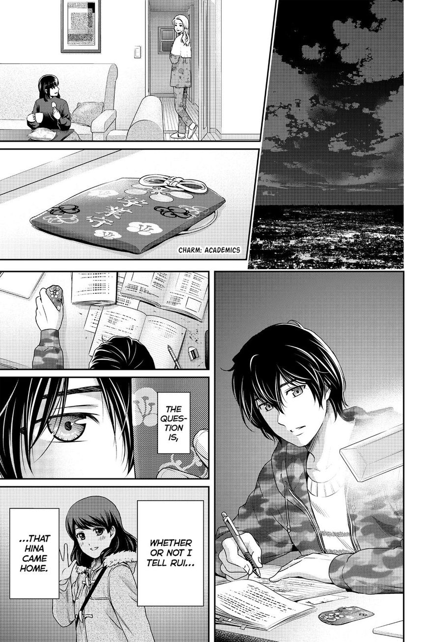 Domestic na Kanojo Chapter 129 - Page 11